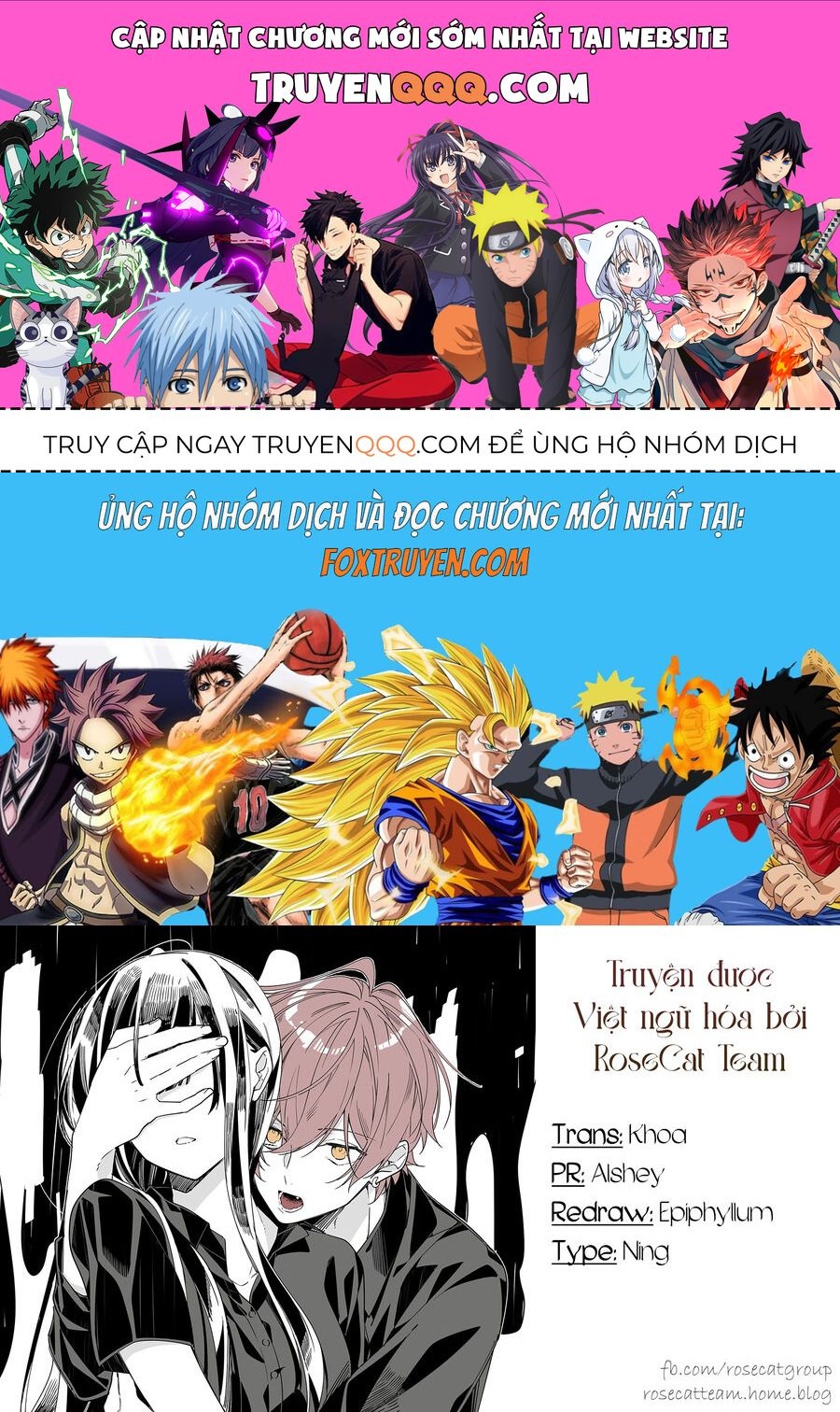 Cho Dù Tôi Có Chết, Tôi Cũng Sẽ Không Chọn Cậu Chap 50 - Next Chap 51