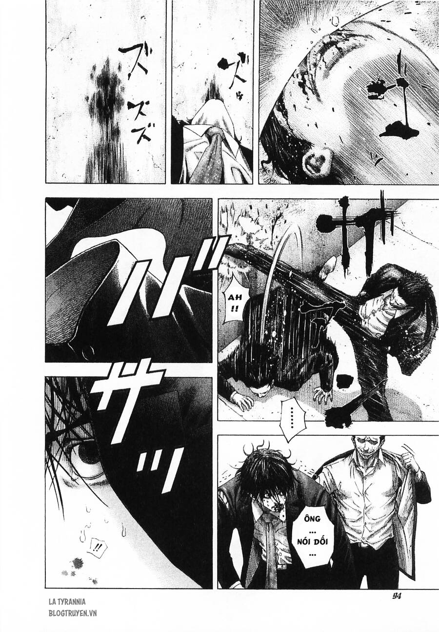 Usogui Chap 125 - Next Chap 126