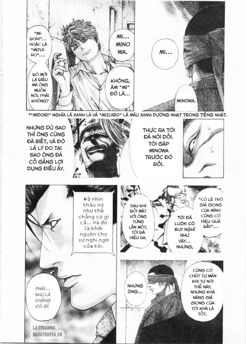 Usogui Chap 139 - Next Chap 140