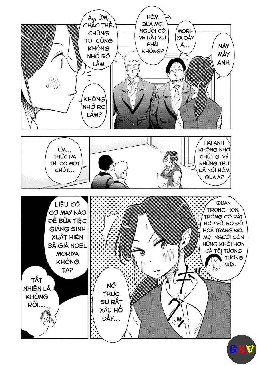 Tsuma, Shougakusei Ni Naru. Chap 32 - Next Chap 33