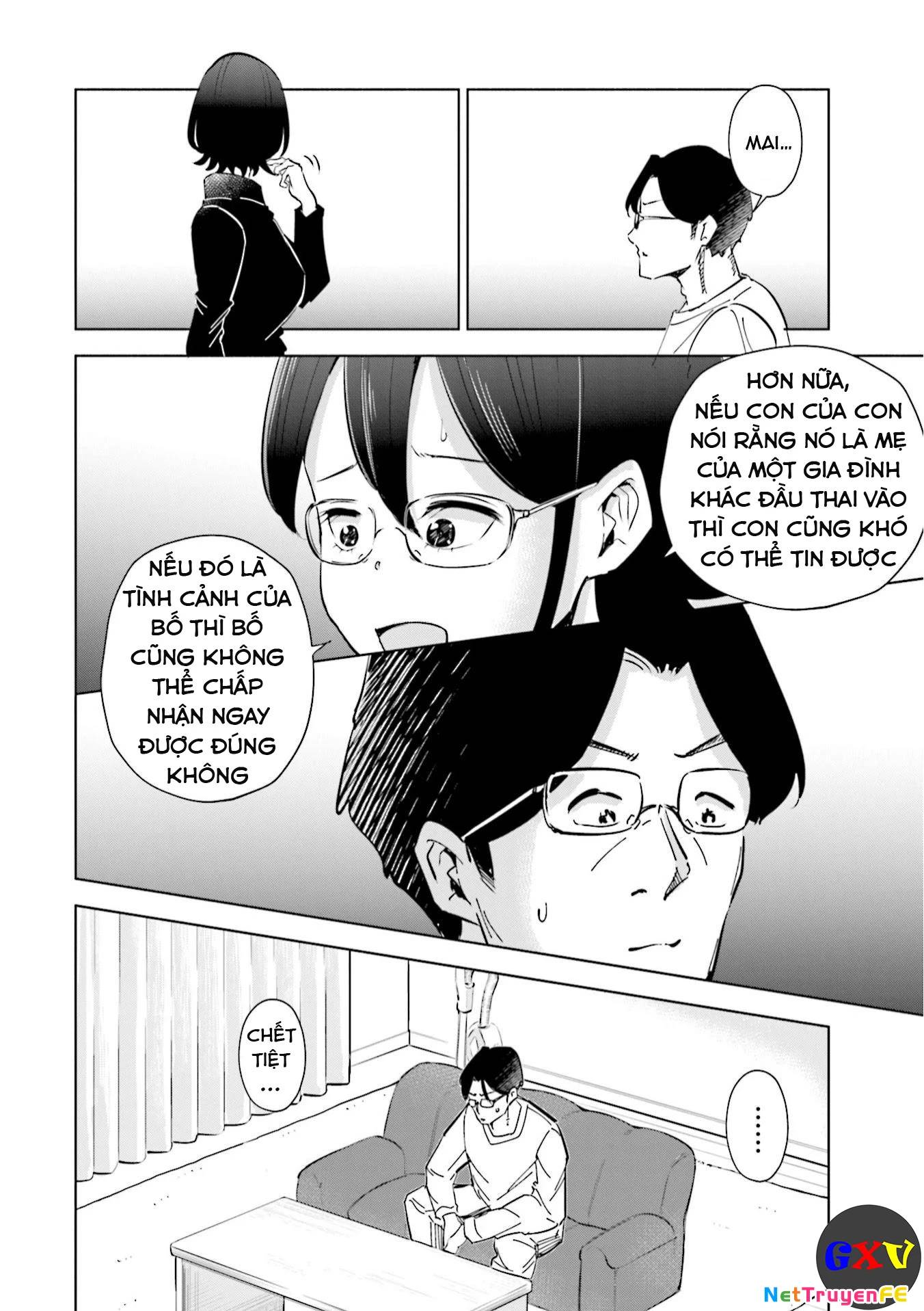 Tsuma, Shougakusei Ni Naru. Chap 41 - Next Chap 42