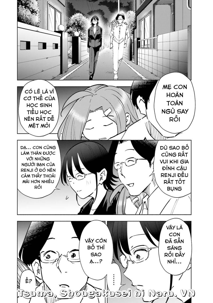 Tsuma, Shougakusei Ni Naru. Chap 72 - Next Chap 73