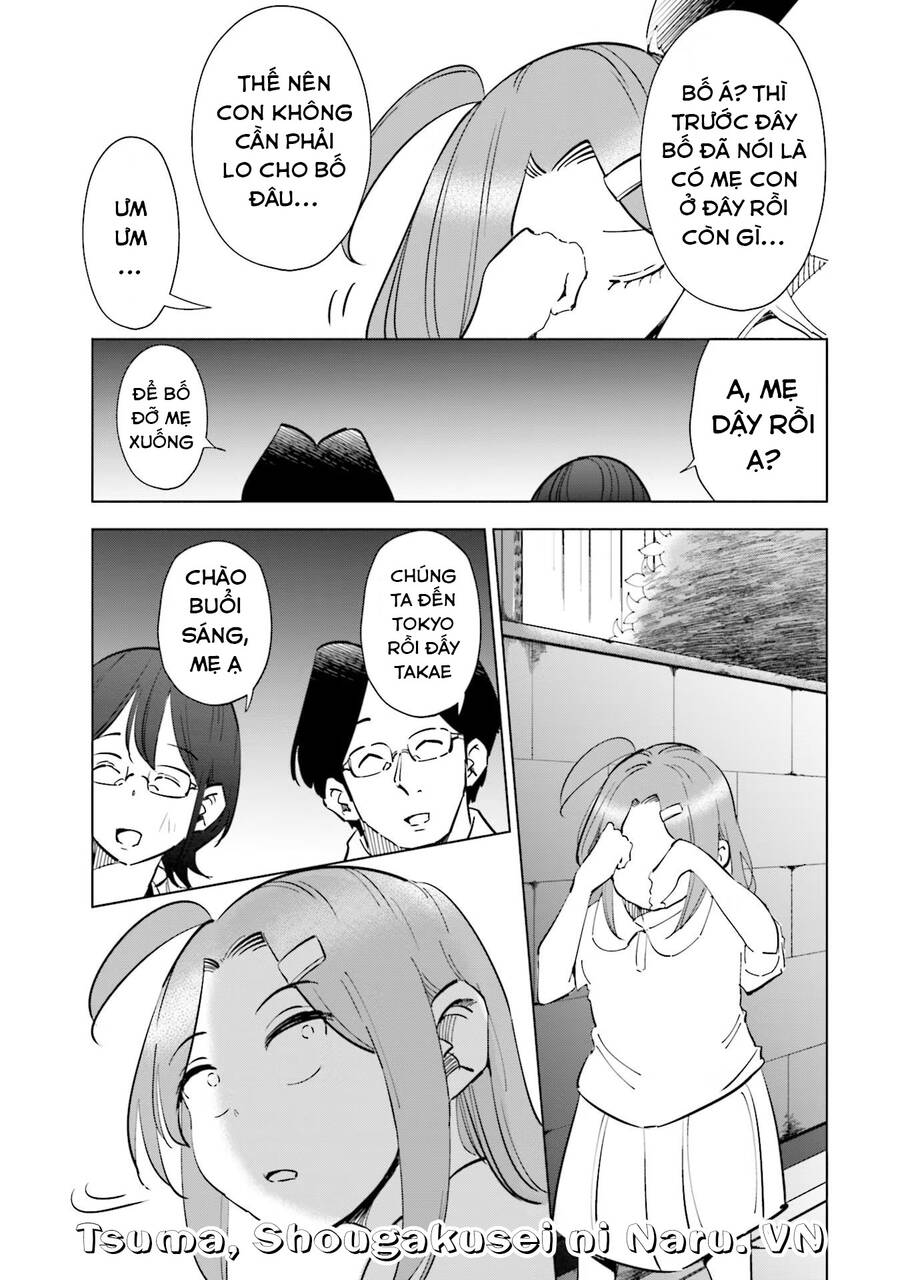 Tsuma, Shougakusei Ni Naru. Chap 72 - Next Chap 73