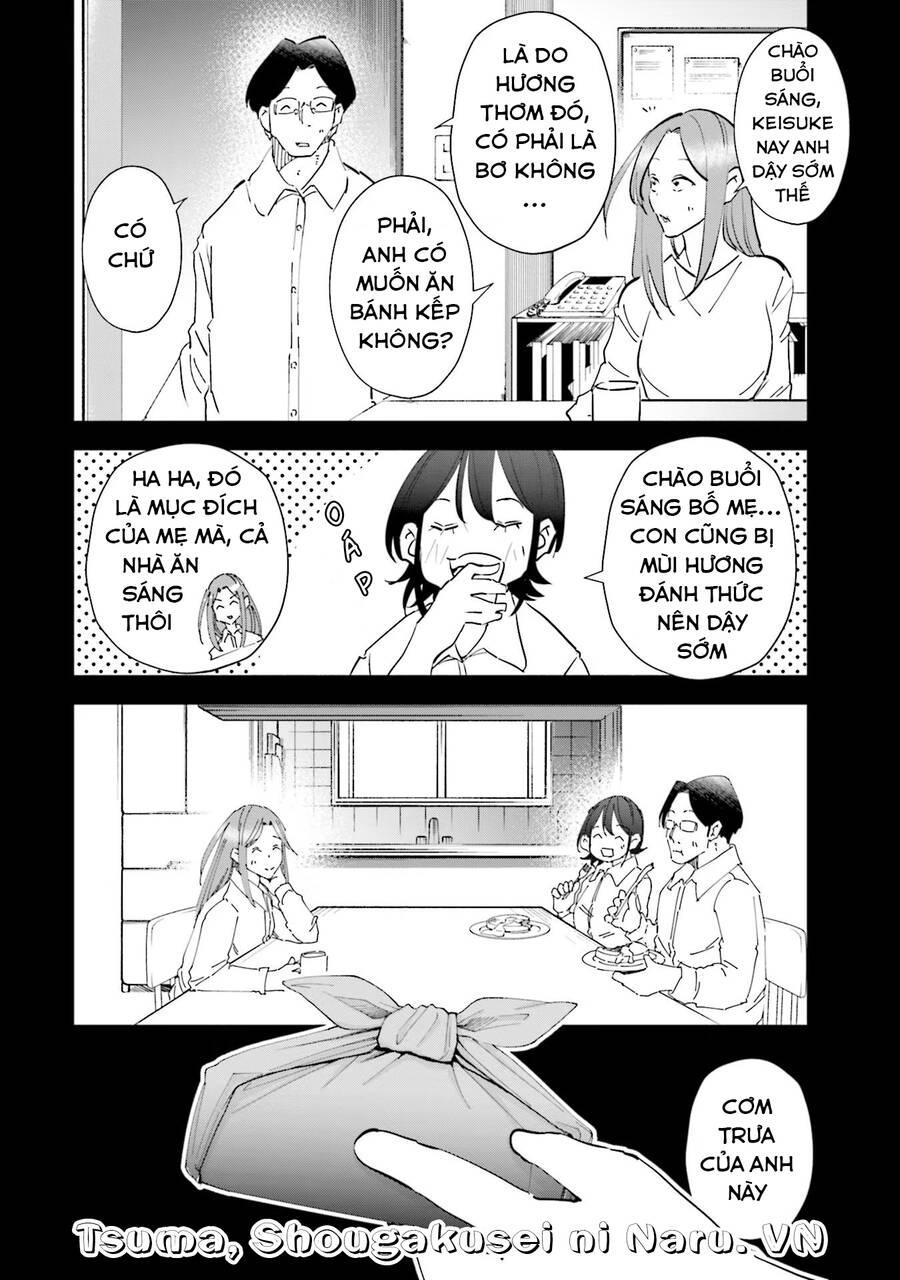 Tsuma, Shougakusei Ni Naru. Chap 76 - Next Chap 77