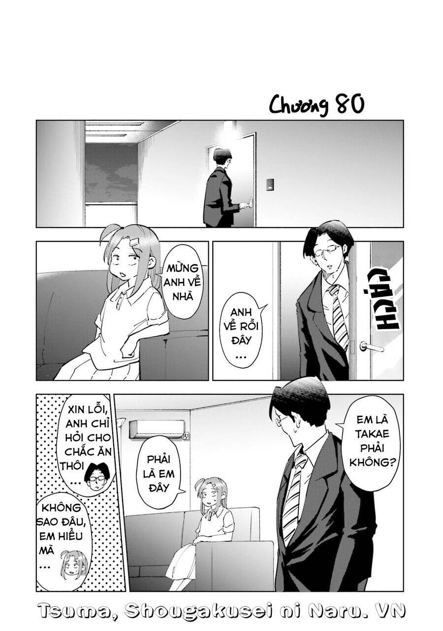 Tsuma, Shougakusei Ni Naru. Chap 80 - Next Chap 81