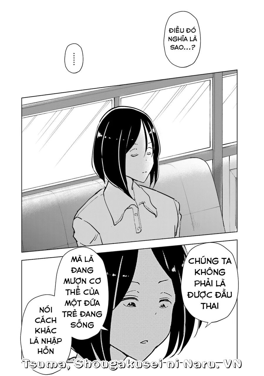 Tsuma, Shougakusei Ni Naru. Chap 83 - Next Chap 84
