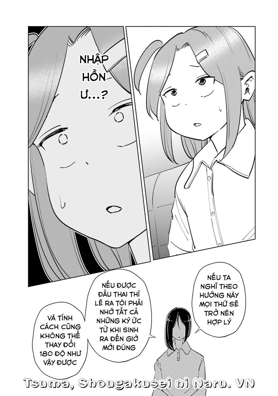 Tsuma, Shougakusei Ni Naru. Chap 83 - Next Chap 84