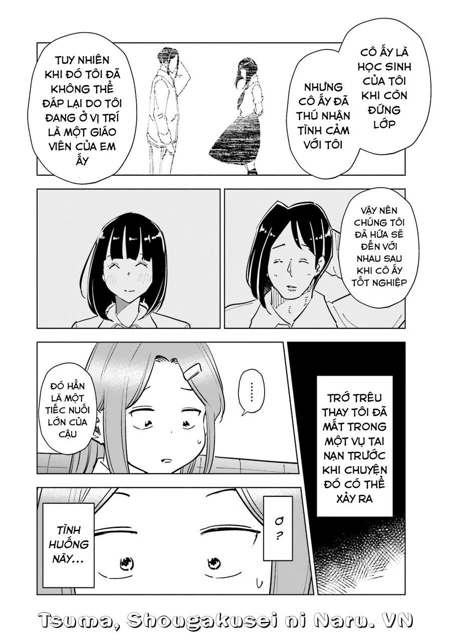 Tsuma, Shougakusei Ni Naru. Chap 83 - Next Chap 84