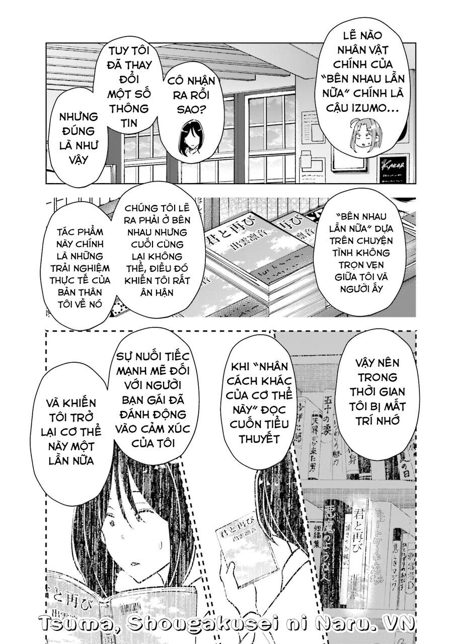 Tsuma, Shougakusei Ni Naru. Chap 83 - Next Chap 84