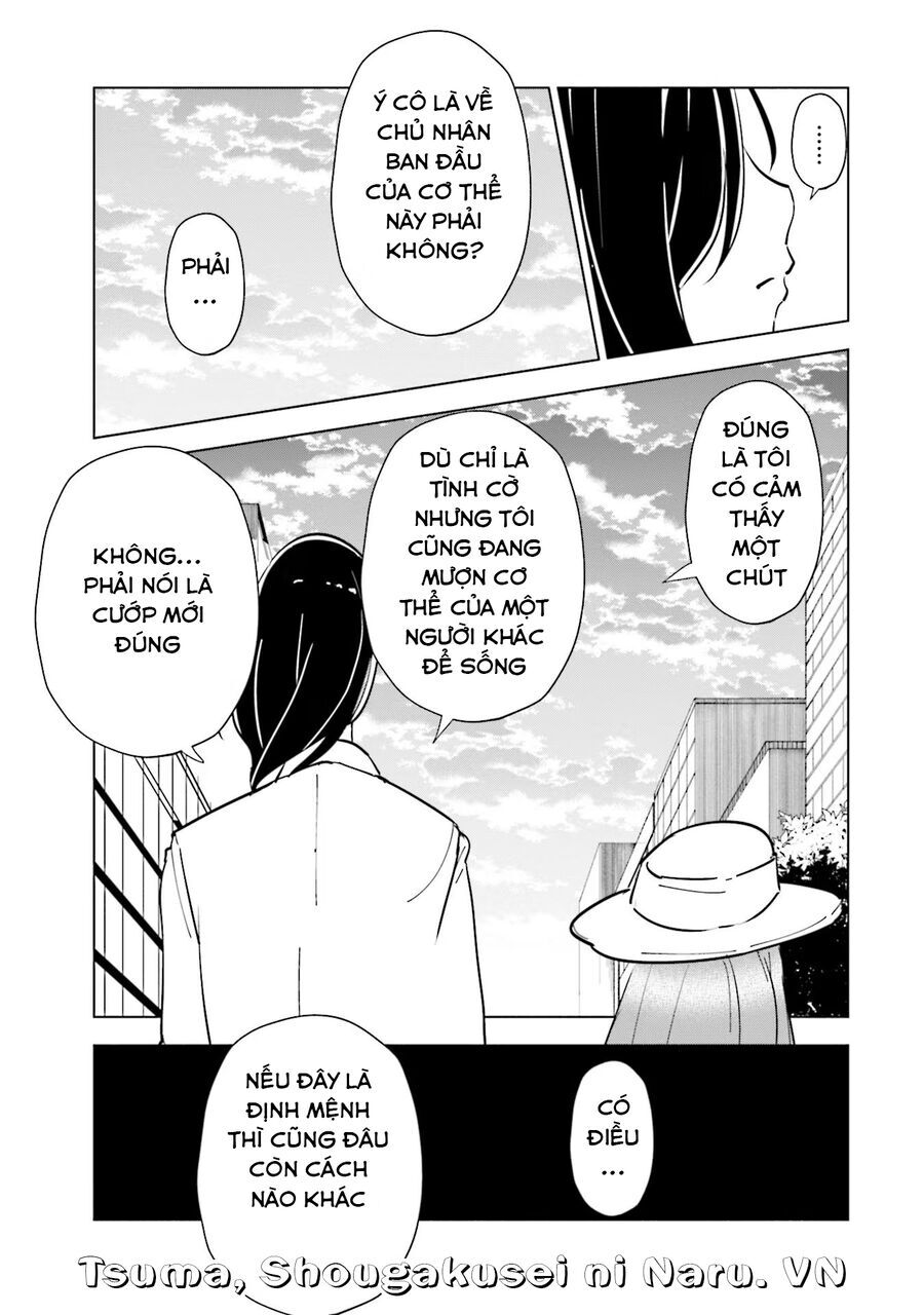 Tsuma, Shougakusei Ni Naru. Chap 83 - Next Chap 84