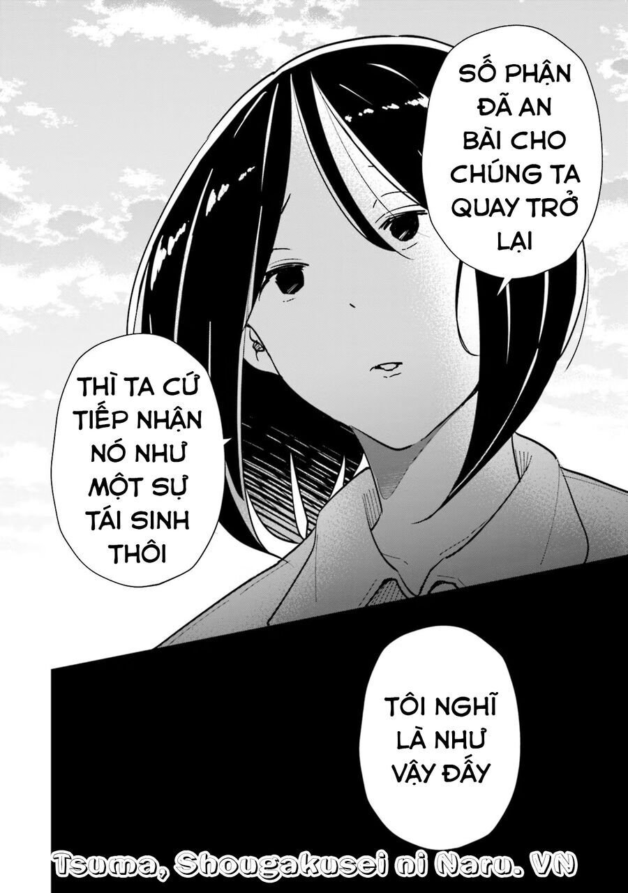 Tsuma, Shougakusei Ni Naru. Chap 83 - Next Chap 84