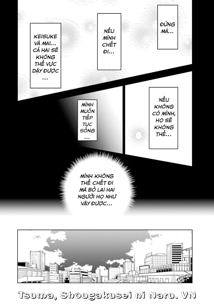 Tsuma, Shougakusei Ni Naru. Chap 84 - Next Chap 85