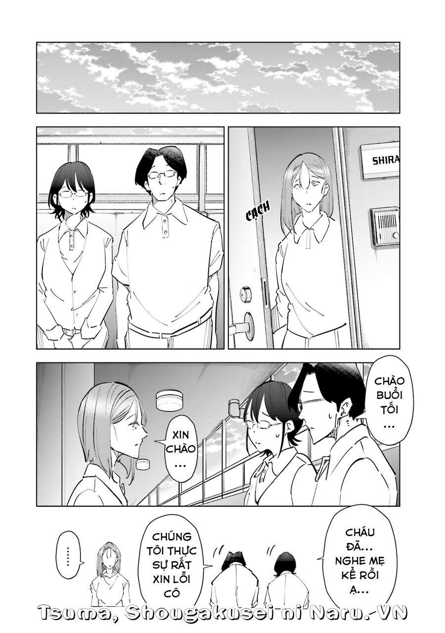 Tsuma, Shougakusei Ni Naru. Chap 85 - Next Chap 86