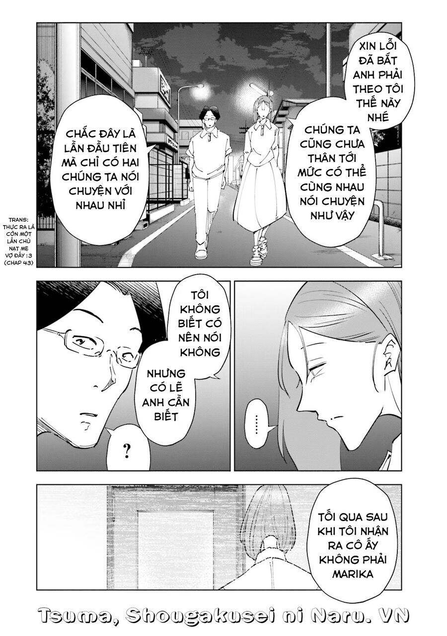 Tsuma, Shougakusei Ni Naru. Chap 85 - Next Chap 86