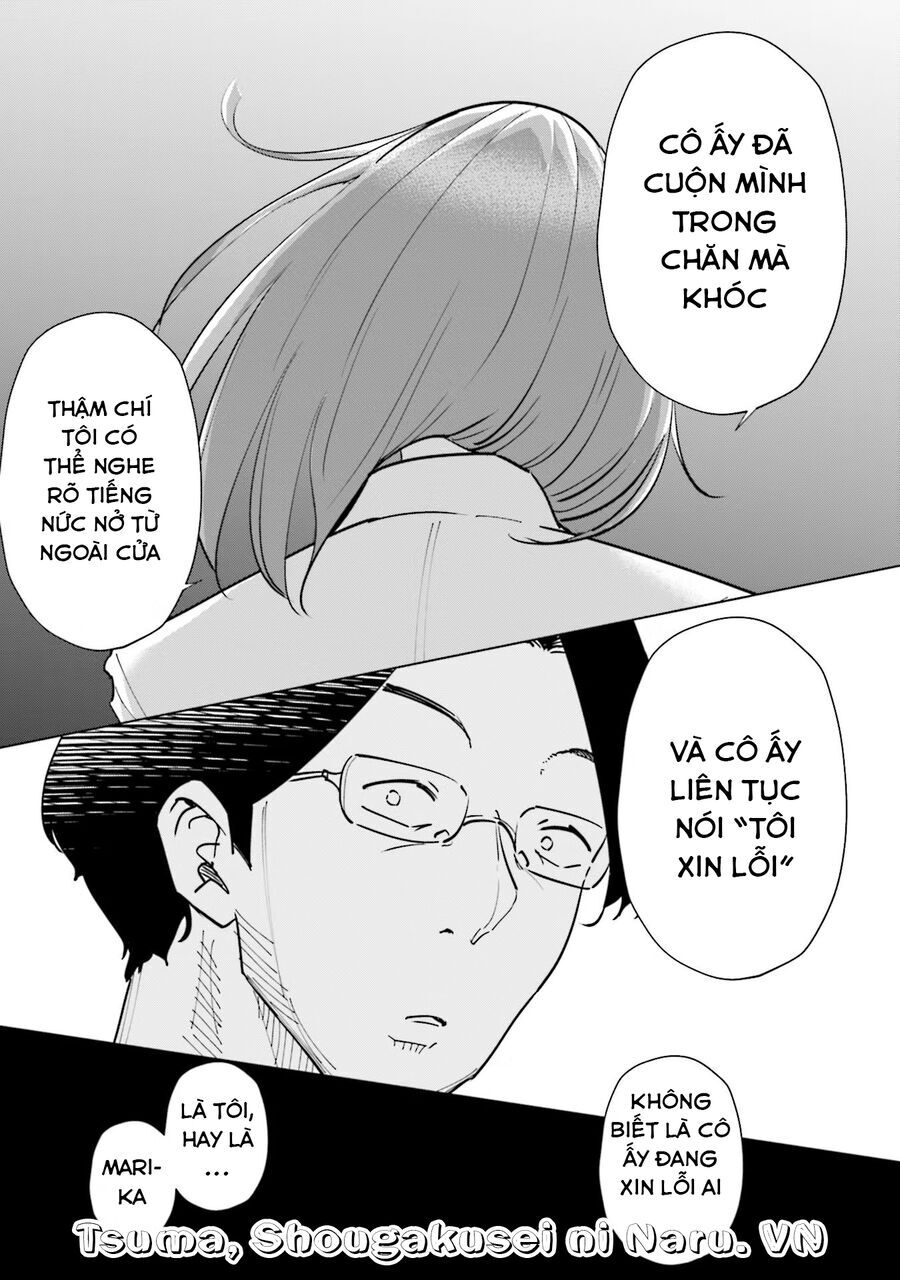 Tsuma, Shougakusei Ni Naru. Chap 85 - Next Chap 86