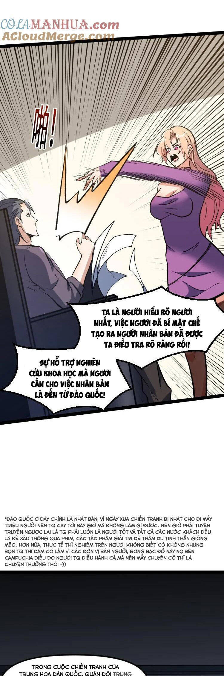 Diệu Thủ Cuồng Y Chap 323 - Next Chap 324