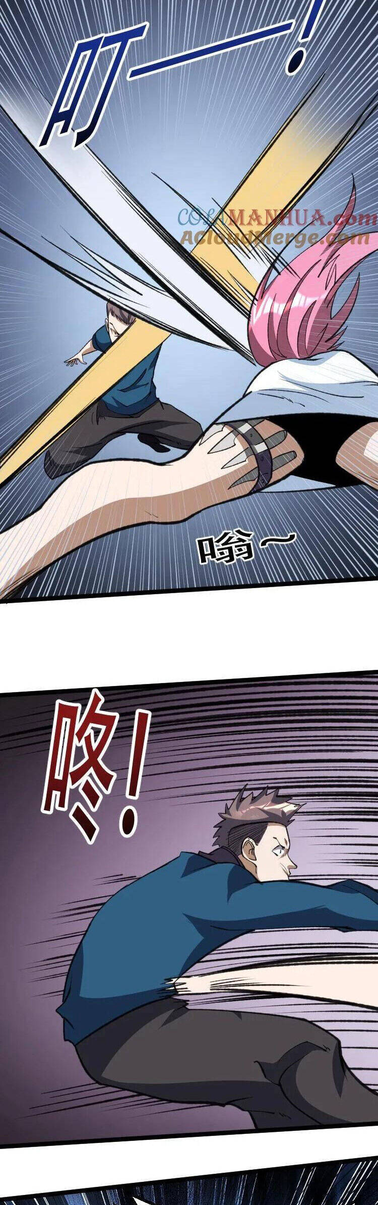 Diệu Thủ Cuồng Y Chap 327 - Next Chap 328