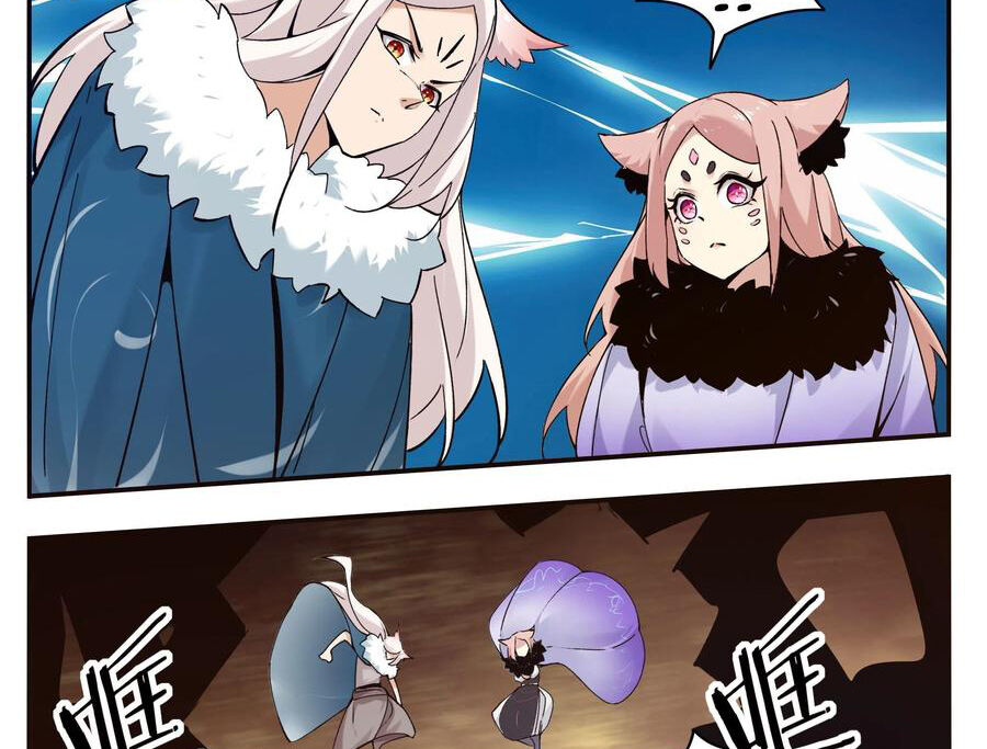 Tối Cường Thần Vương Chap 259 - Next Chap 260