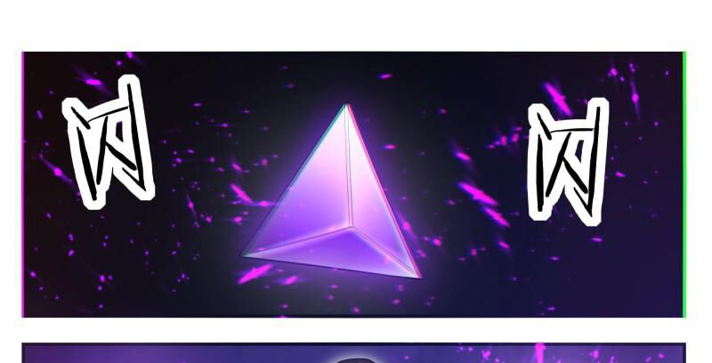 Tối Cường Thần Vương Chap 261 - Next Chap 262