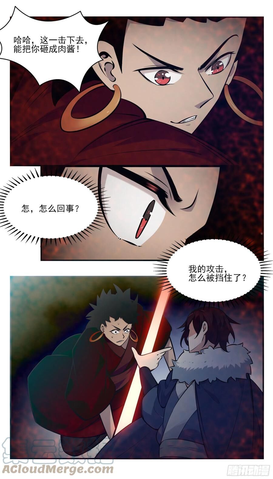 Tối Cường Thần Vương Chap 262 - Next Chap 263