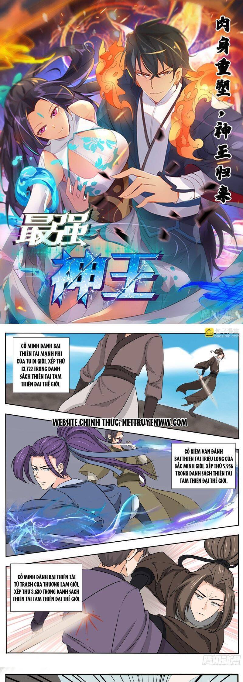 Tối Cường Thần Vương Chap 283 - Next Chap 284