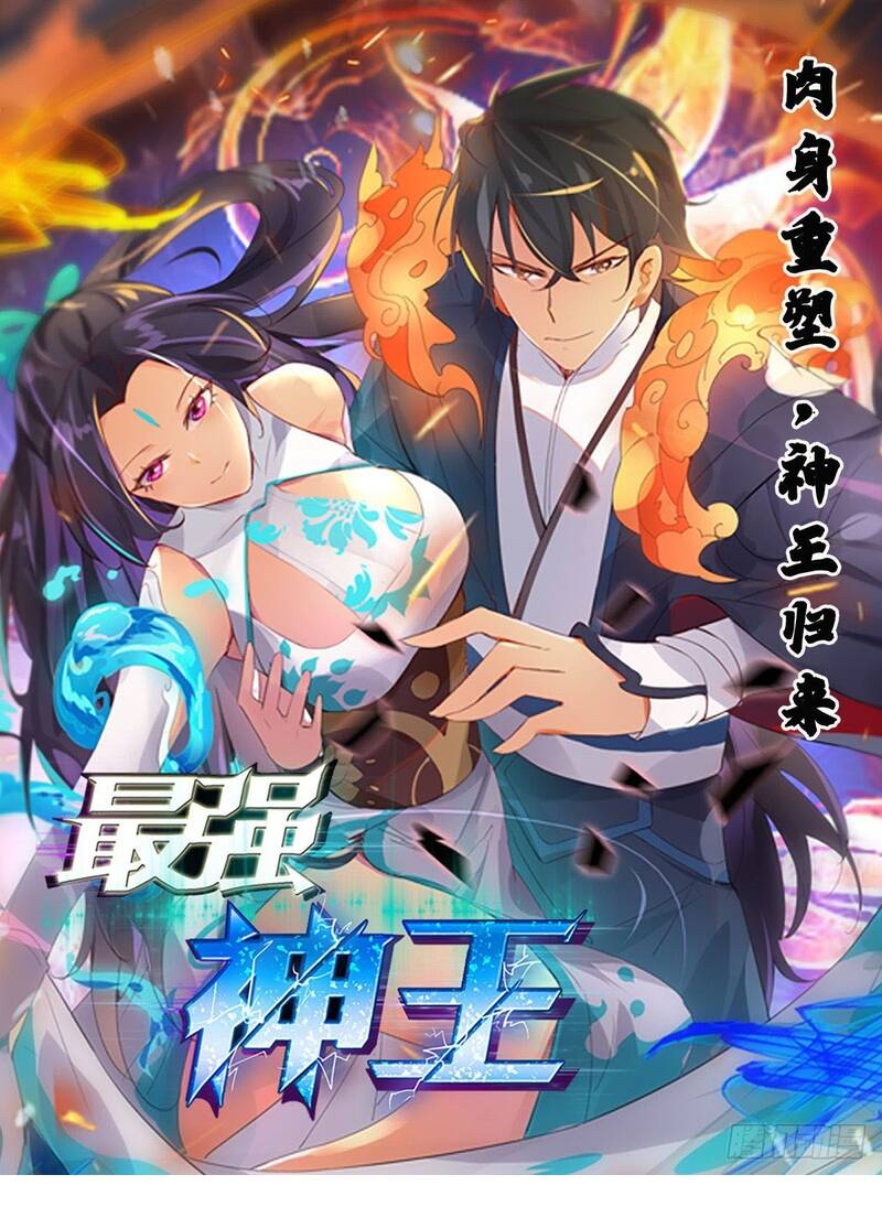 Tối Cường Thần Vương Chap 284 - Next Chap 285