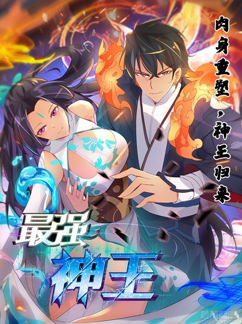 Tối Cường Thần Vương Chap 293 - Next Chap 294