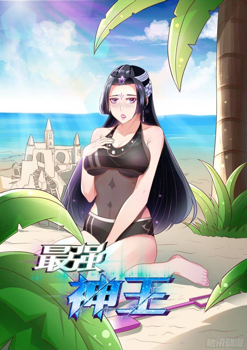 Tối Cường Thần Vương Chap 307 - Next Chap 308