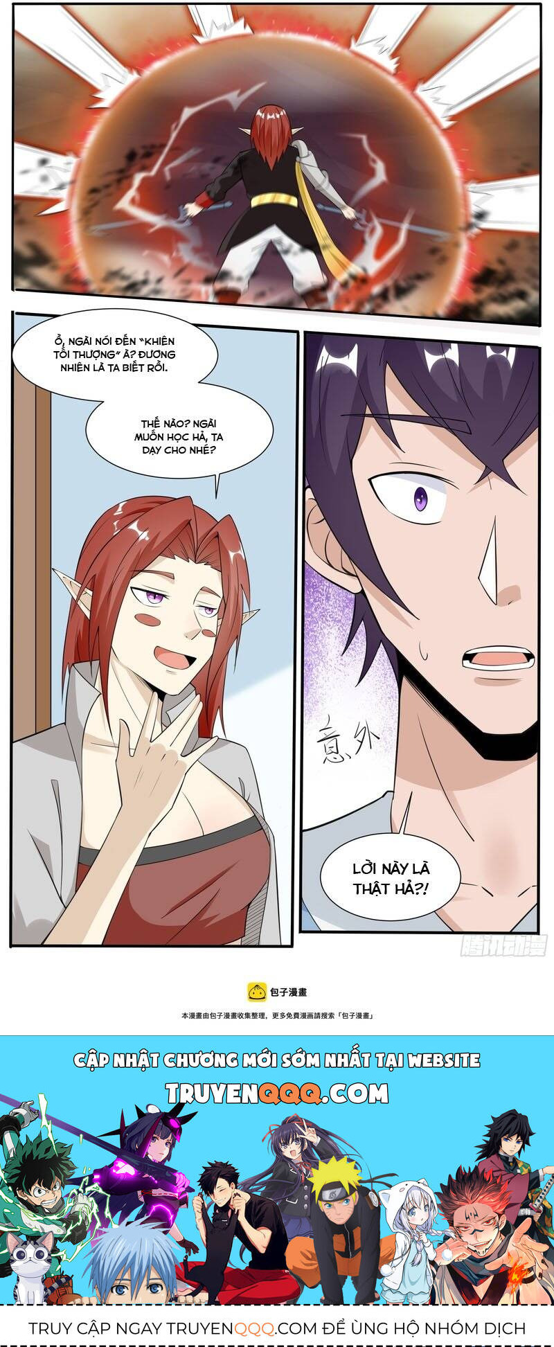 Tối Cường Thần Vương Chap 335 - Next Chap 336