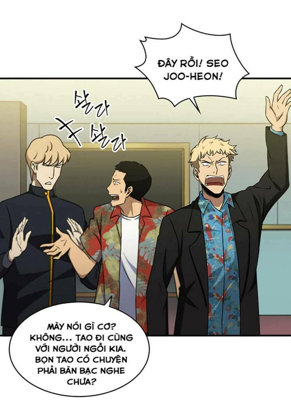 Vua Trộm Mộ Chap 14 - Next Chap 15