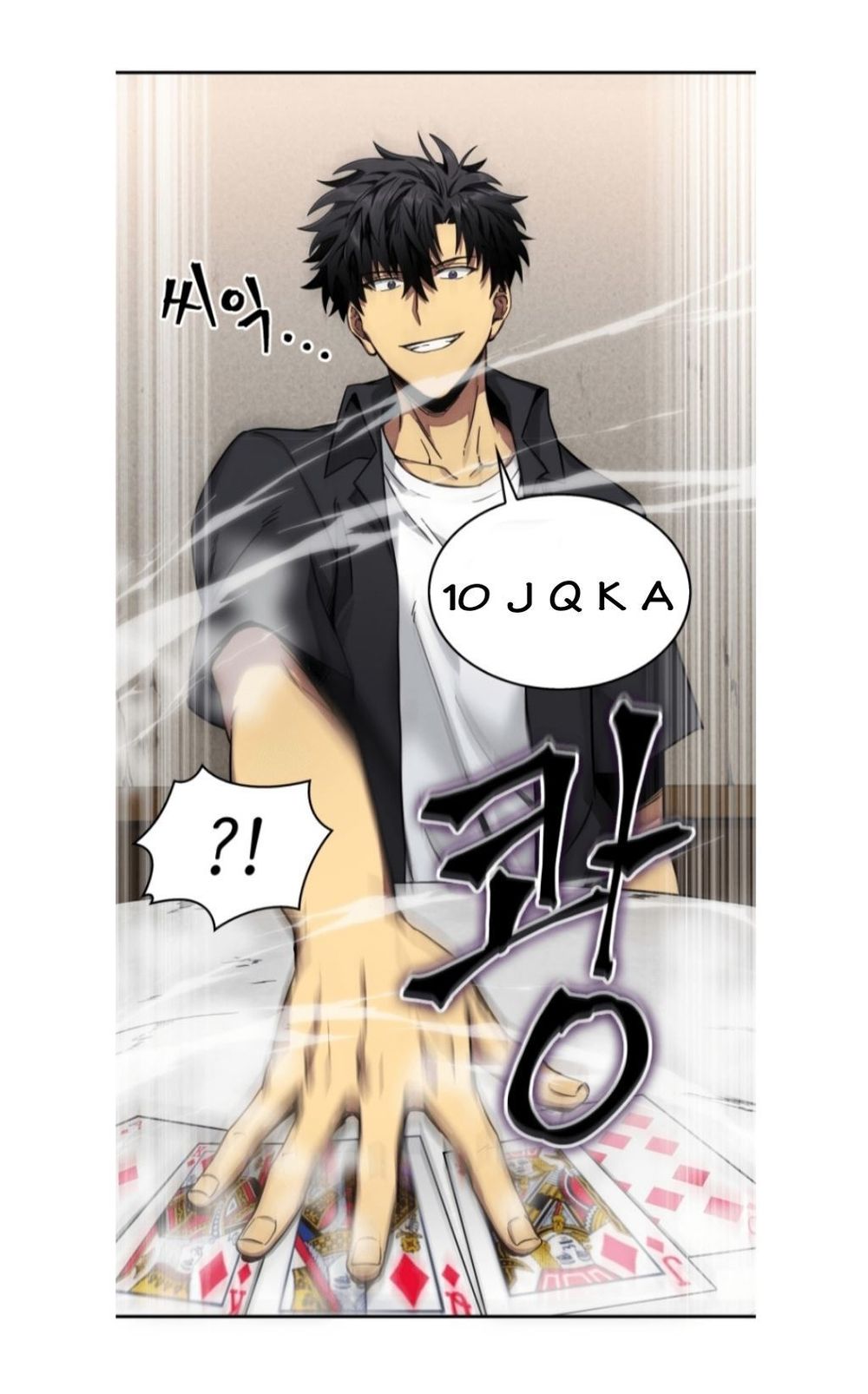 Vua Trộm Mộ Chap 44 - Next Chap 45