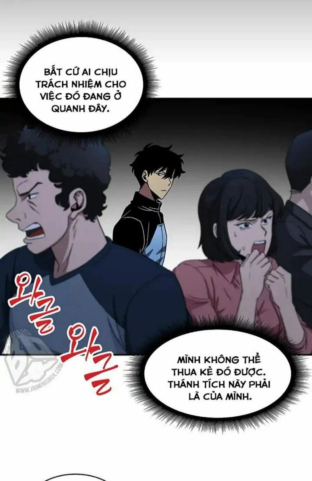 Vua Trộm Mộ Chap 5 - Next Chap 6