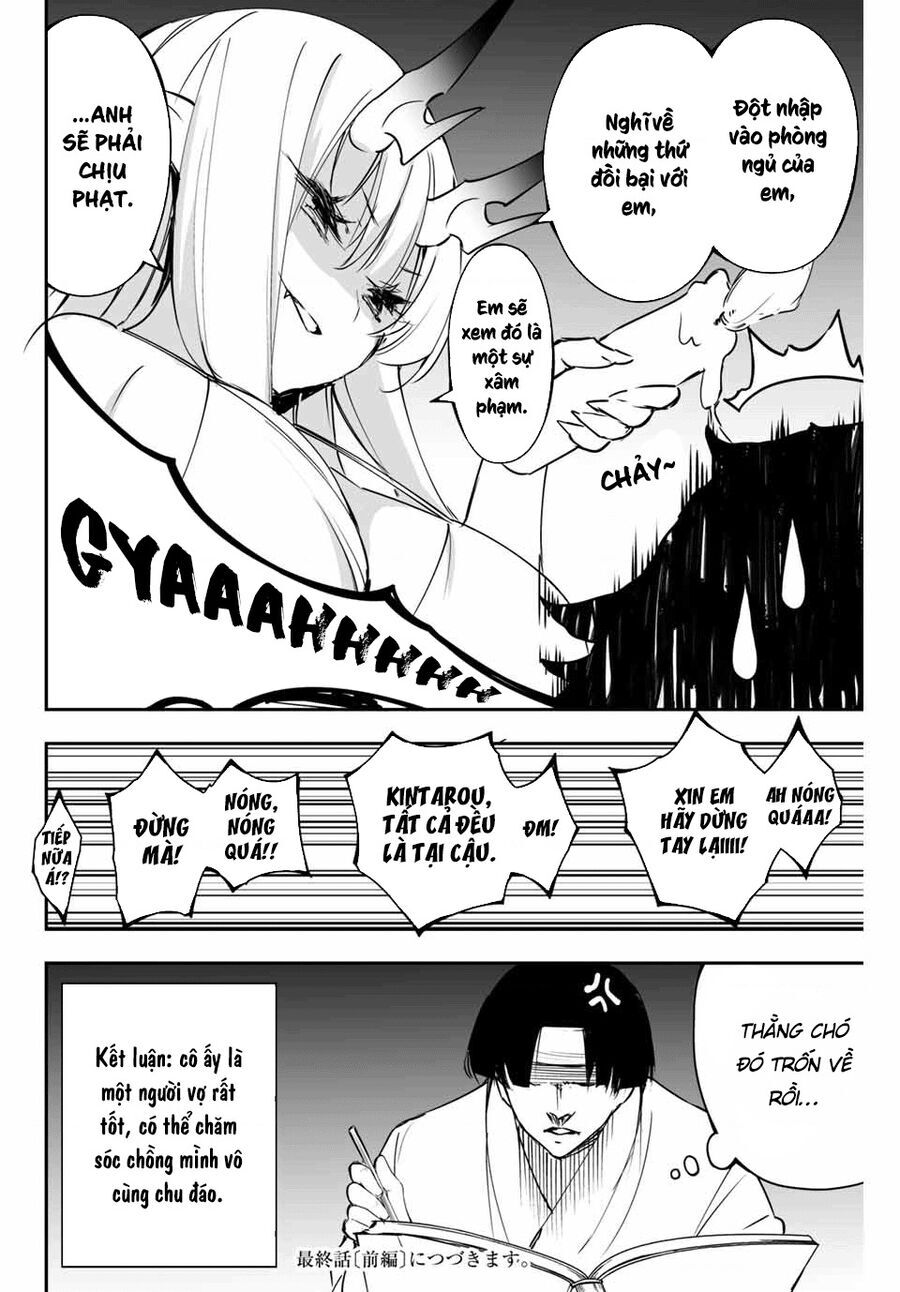 Oniyome Wo Metotte Shimatta Chap 7 - Next Chap 8