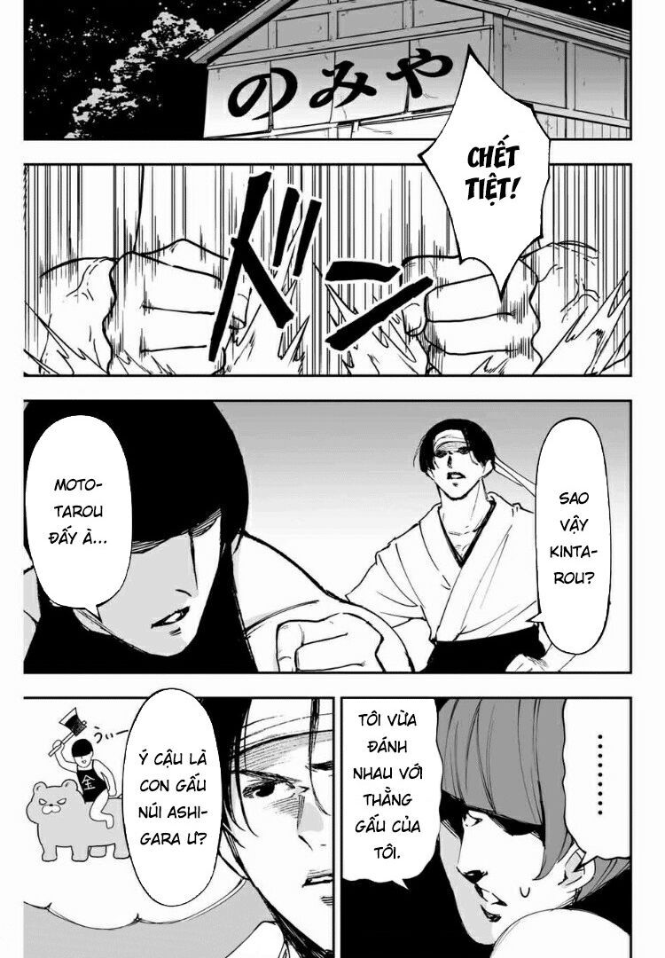 Oniyome Wo Metotte Shimatta Chap 8 - Next Chap 9