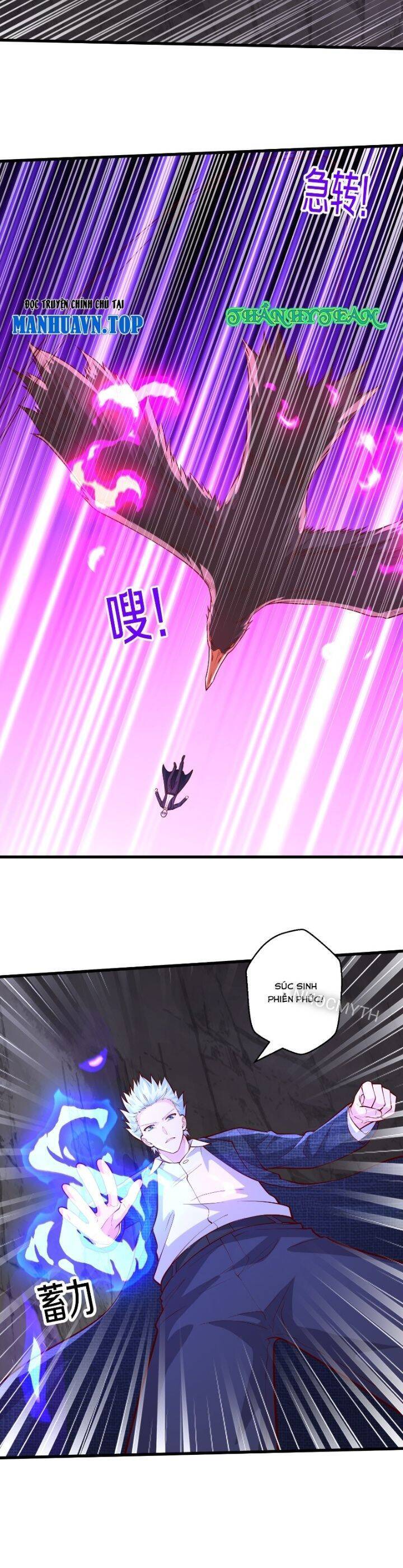 Ngạo Thị Thiên Địa Chap 667 - Next Chap 668