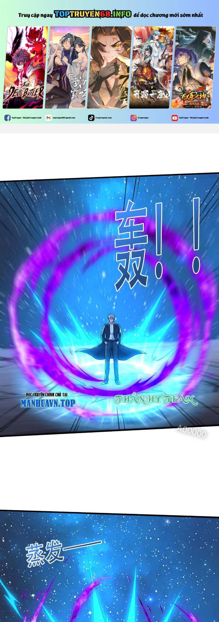 Ngạo Thị Thiên Địa Chap 703 - Next Chap 704