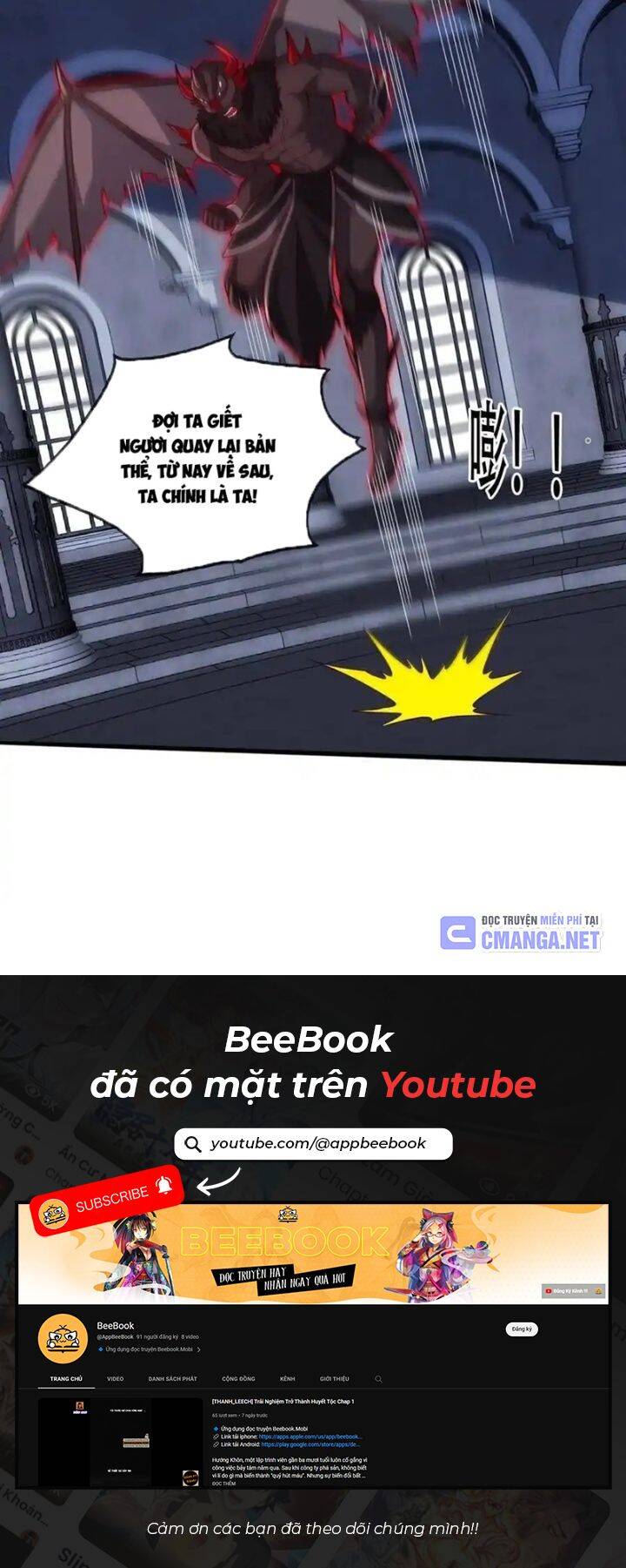 Ngạo Thị Thiên Địa Chap 738 - Next Chap 739