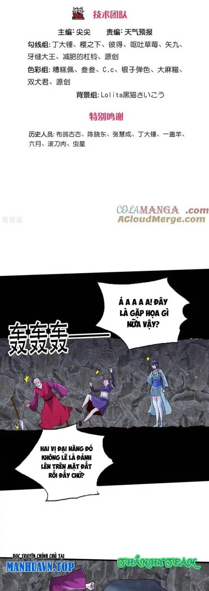 Ngạo Thị Thiên Địa Chap 746 - Next Chap 747