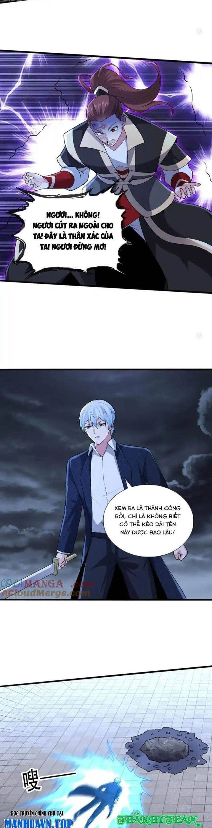 Ngạo Thị Thiên Địa Chap 747 - Next Chap 748