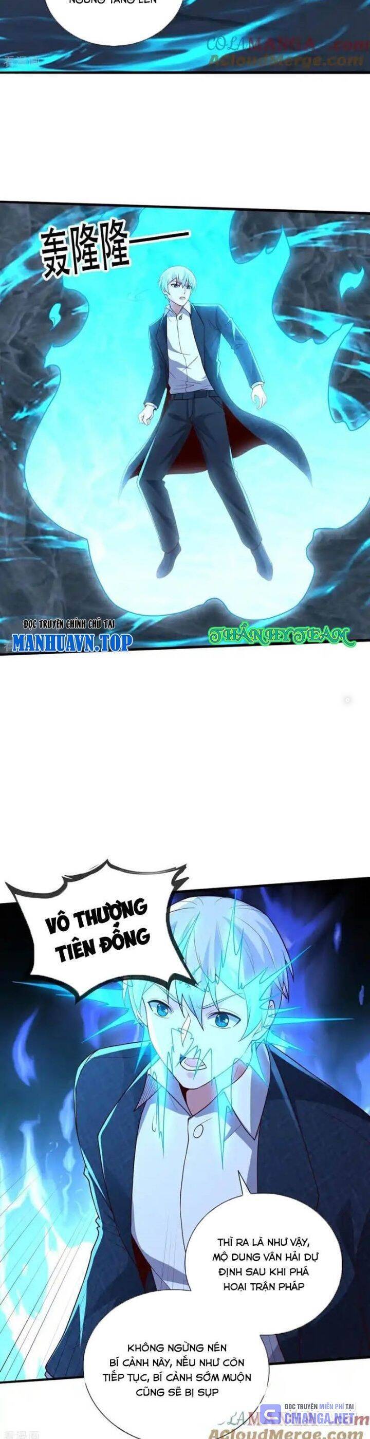 Ngạo Thị Thiên Địa Chap 747 - Next Chap 748