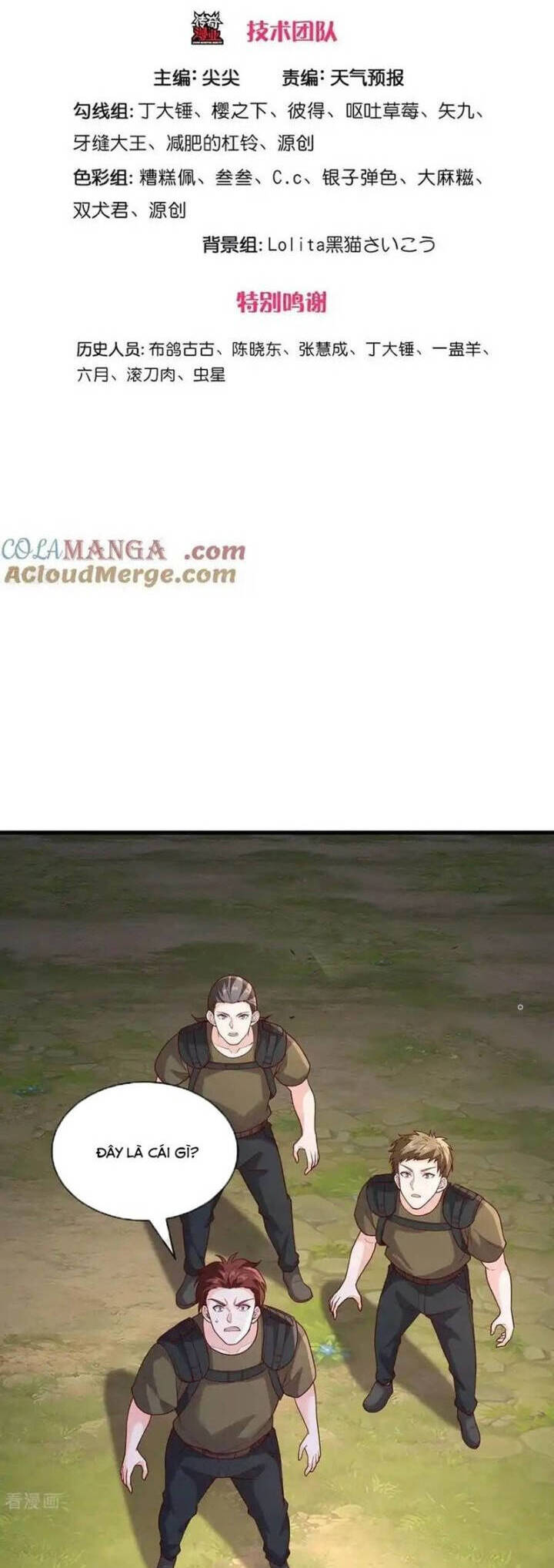 Ngạo Thị Thiên Địa Chap 756 - Next Chap 757