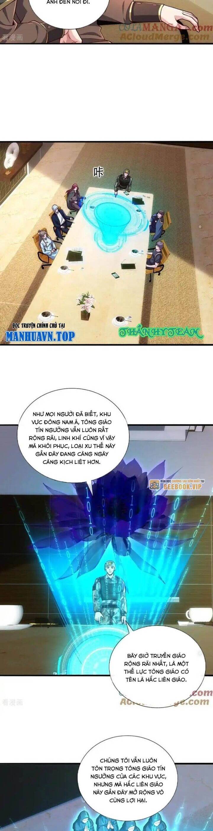 Ngạo Thị Thiên Địa Chap 761 - Next Chap 762