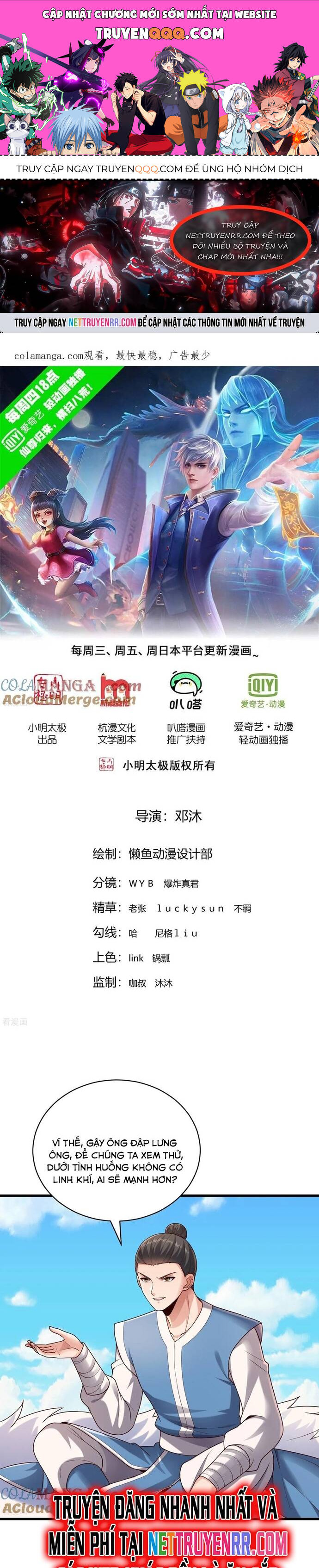 Ngạo Thị Thiên Địa Chap 809 - Next Chap 810