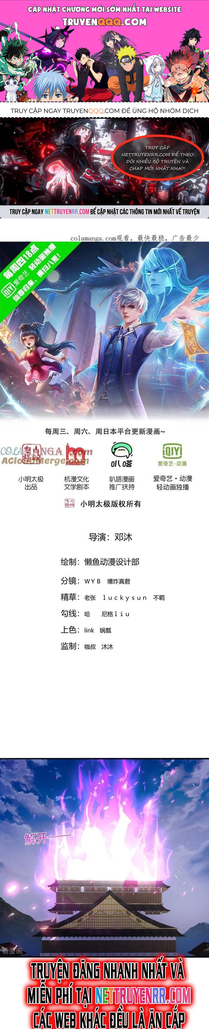 Ngạo Thị Thiên Địa Chap 821 - Next Chap 822