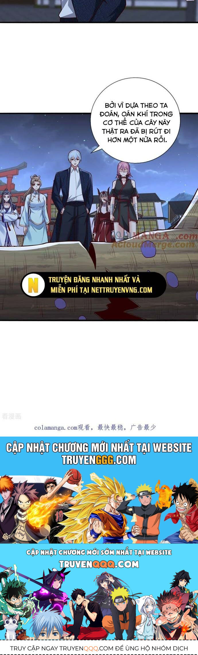 Ngạo Thị Thiên Địa Chap 834 - Next Chap 835