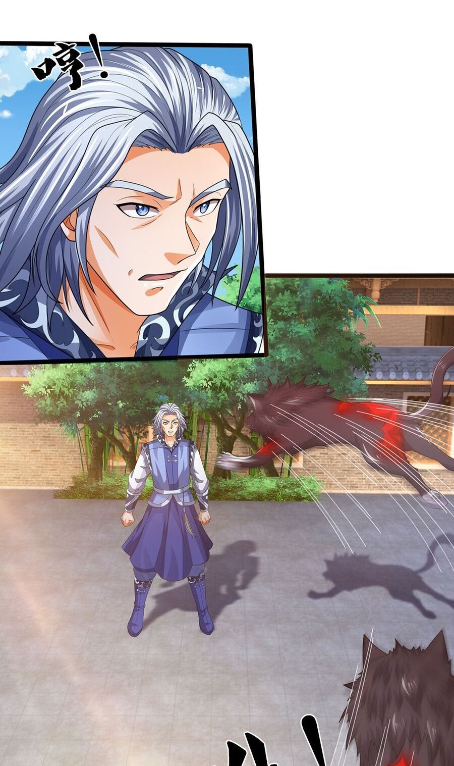 Thần Võ Thiên Tôn Chap 601 - Next Chap 602