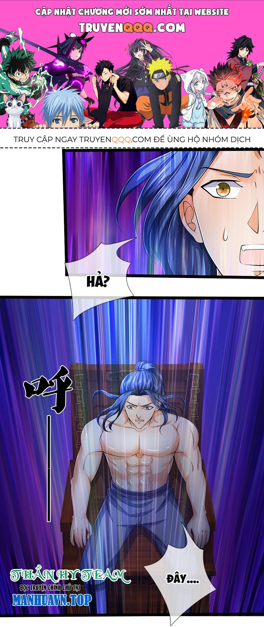 Thần Võ Thiên Tôn Chap 635 - Next Chap 636