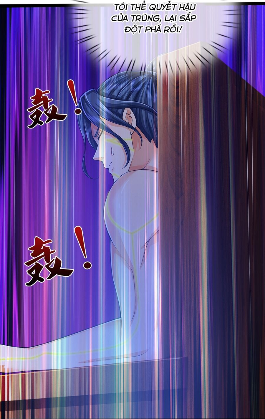 Thần Võ Thiên Tôn Chap 635 - Next Chap 636