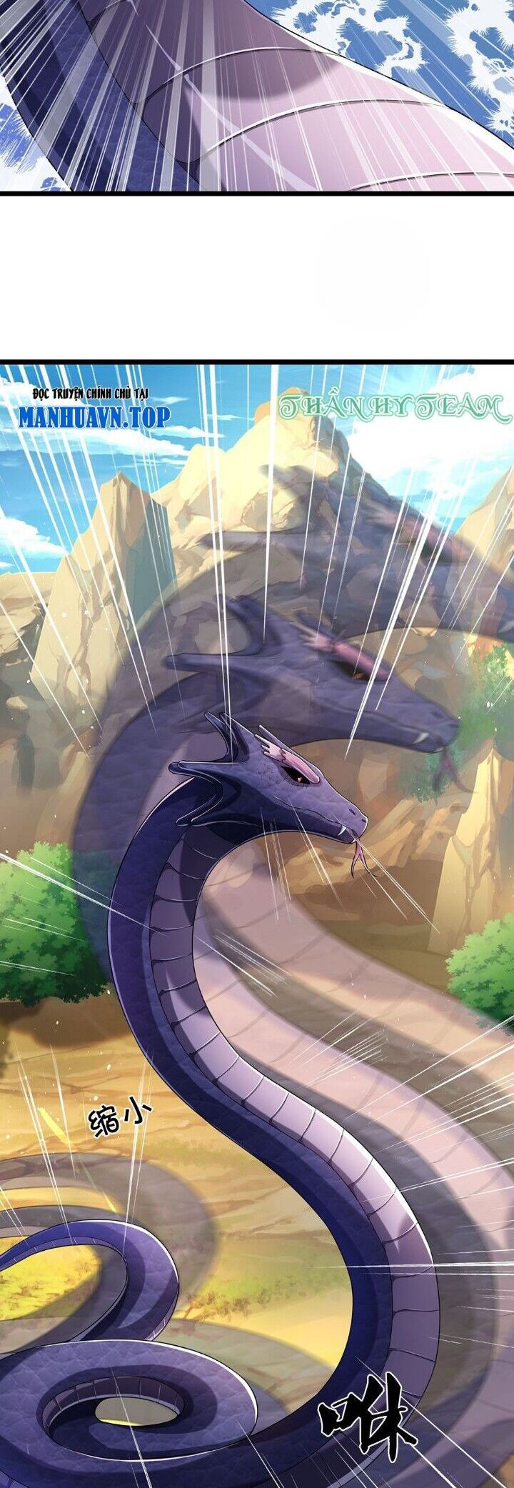 Thần Võ Thiên Tôn Chap 652 - Next Chap 653