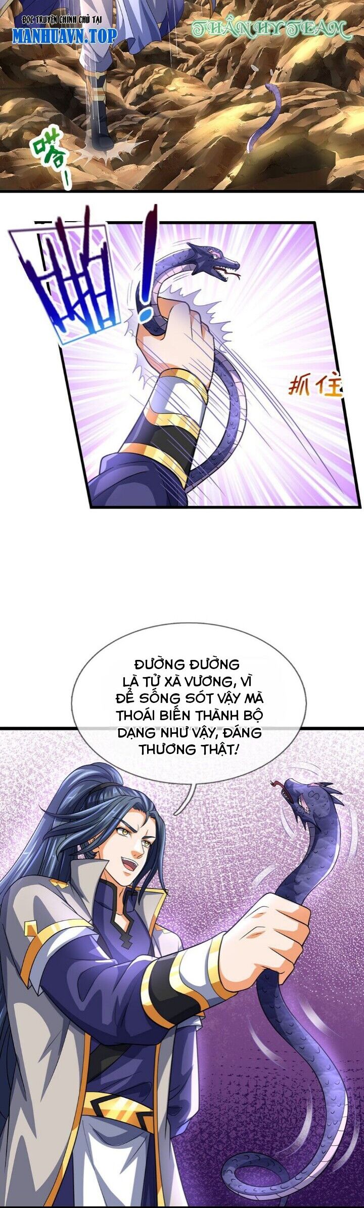 Thần Võ Thiên Tôn Chap 654 - Next Chap 655